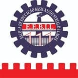 Colégio Industrial Lages